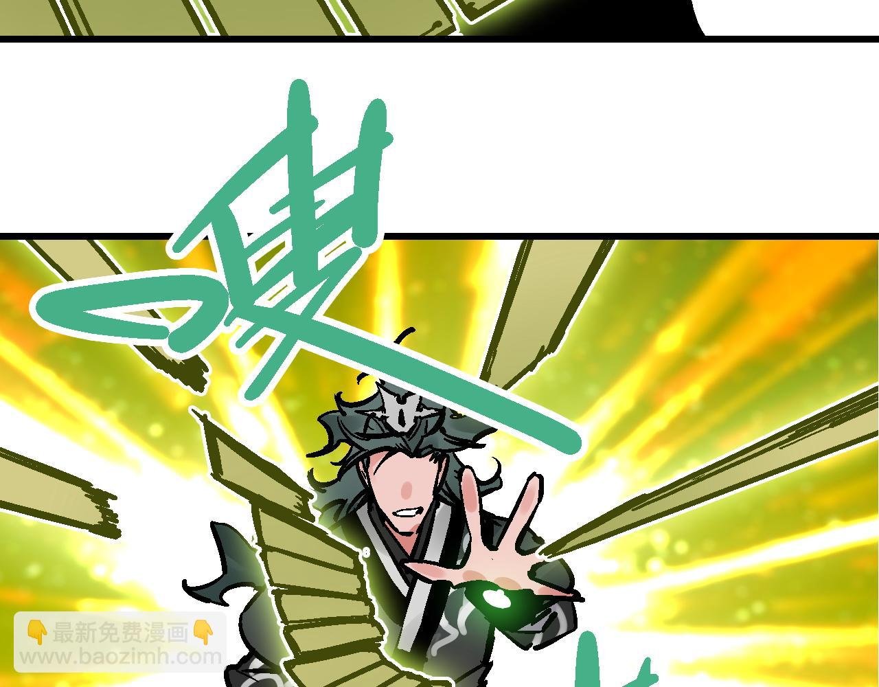 第14话 庙堂江湖尽博弈