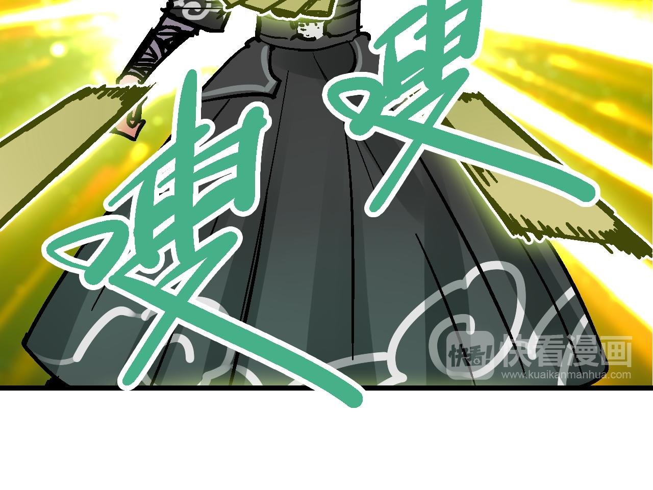 第14话 庙堂江湖尽博弈