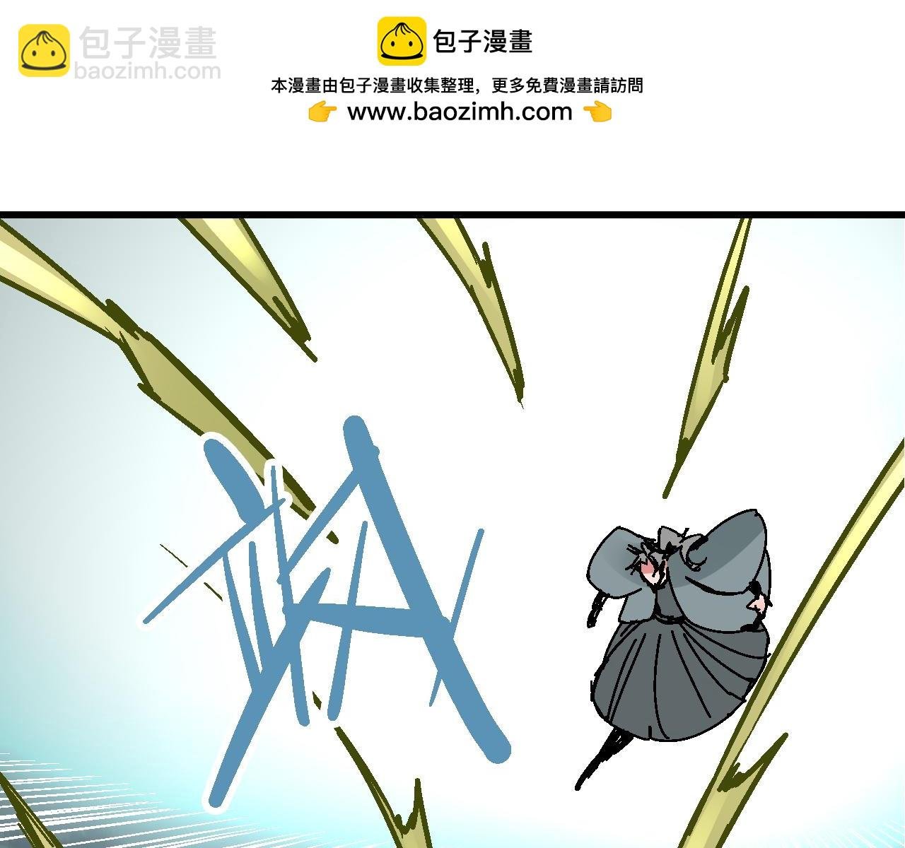 第14话 庙堂江湖尽博弈