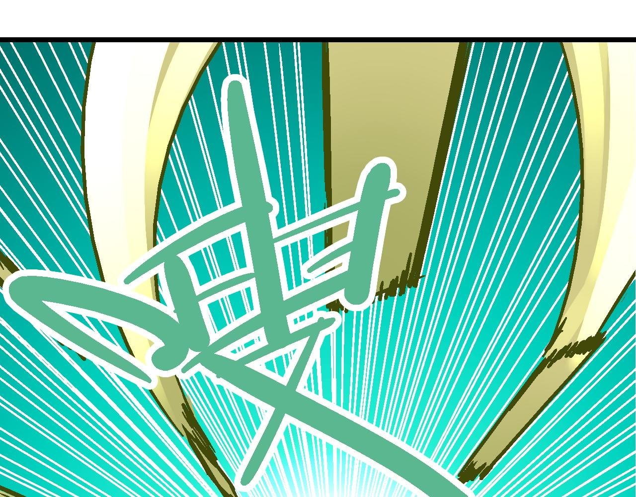 第14话 庙堂江湖尽博弈