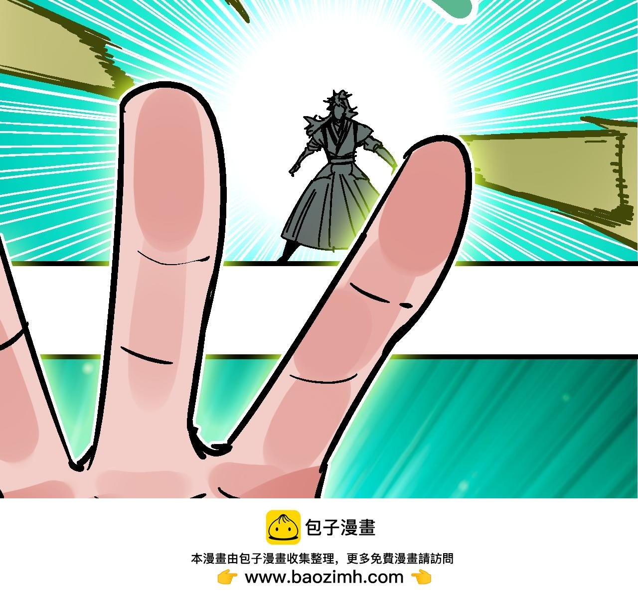 第14话 庙堂江湖尽博弈