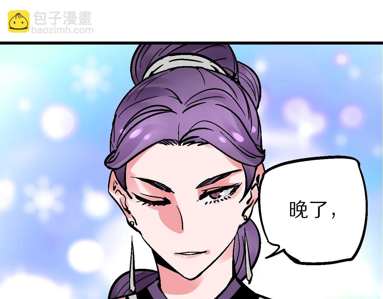 第15话 斗法长街逐闹市