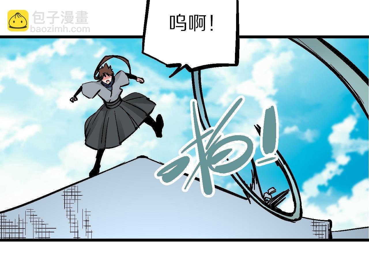 第15话 斗法长街逐闹市