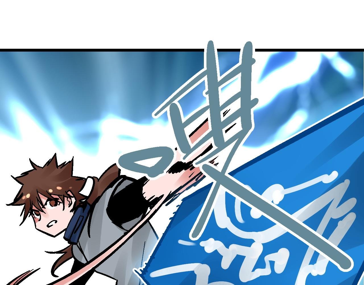 第15话 斗法长街逐闹市