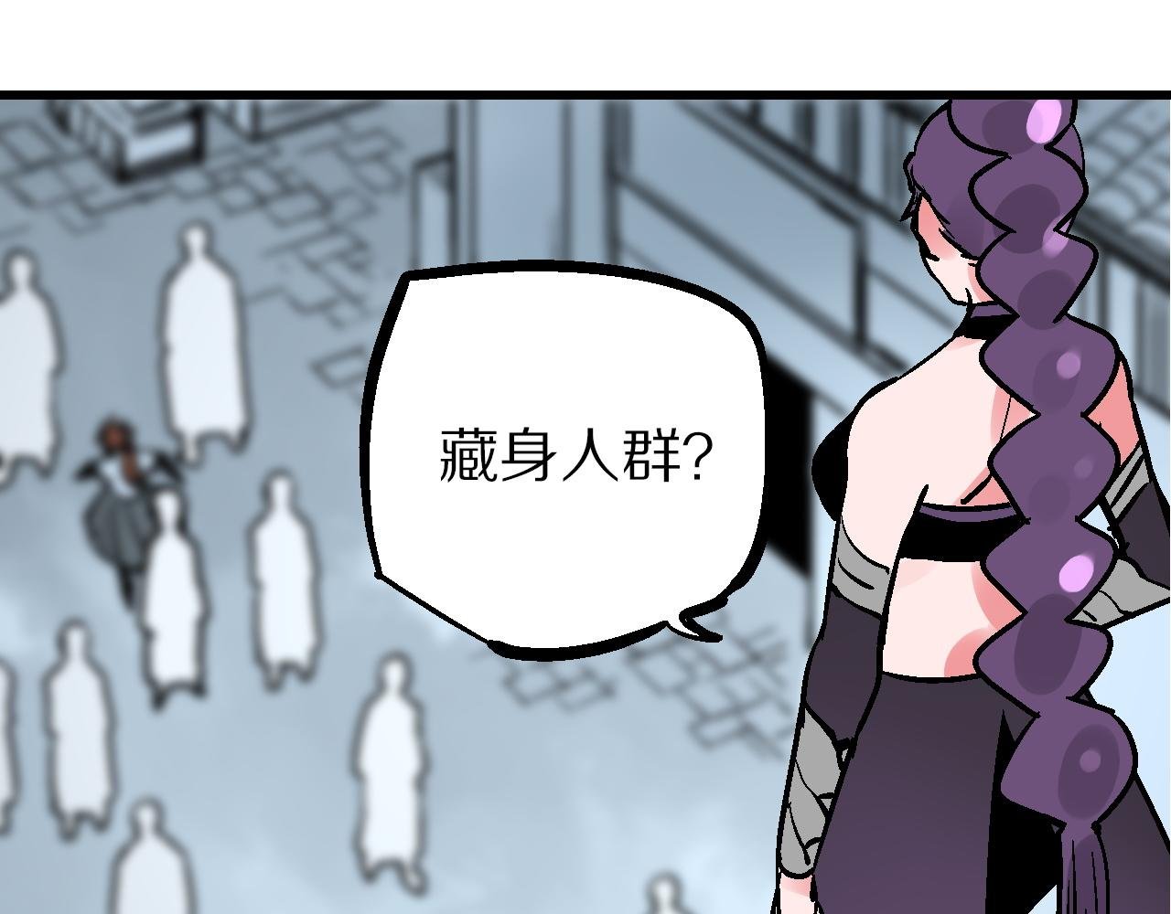 第15话 斗法长街逐闹市