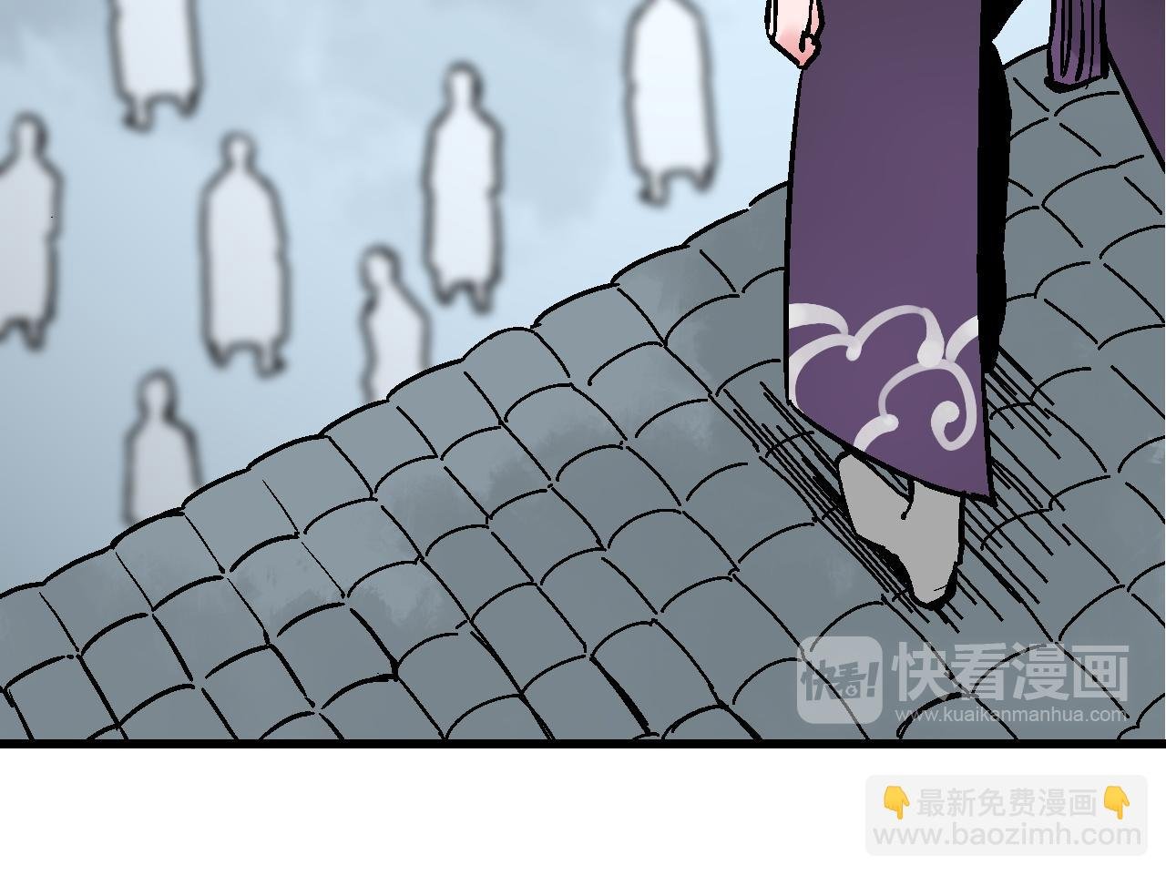 第15话 斗法长街逐闹市