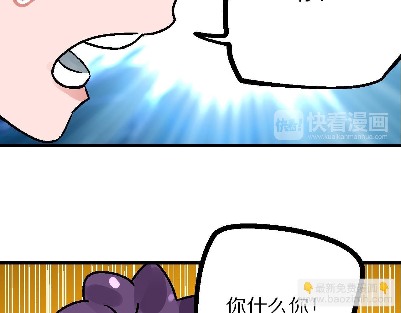 第15话 斗法长街逐闹市