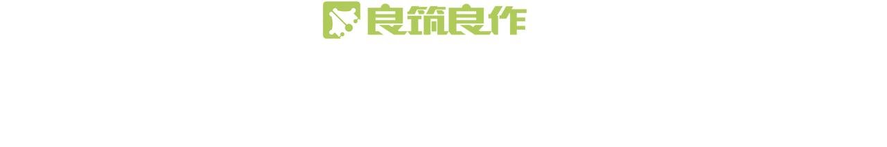 第16话 暗狱歧路两相难