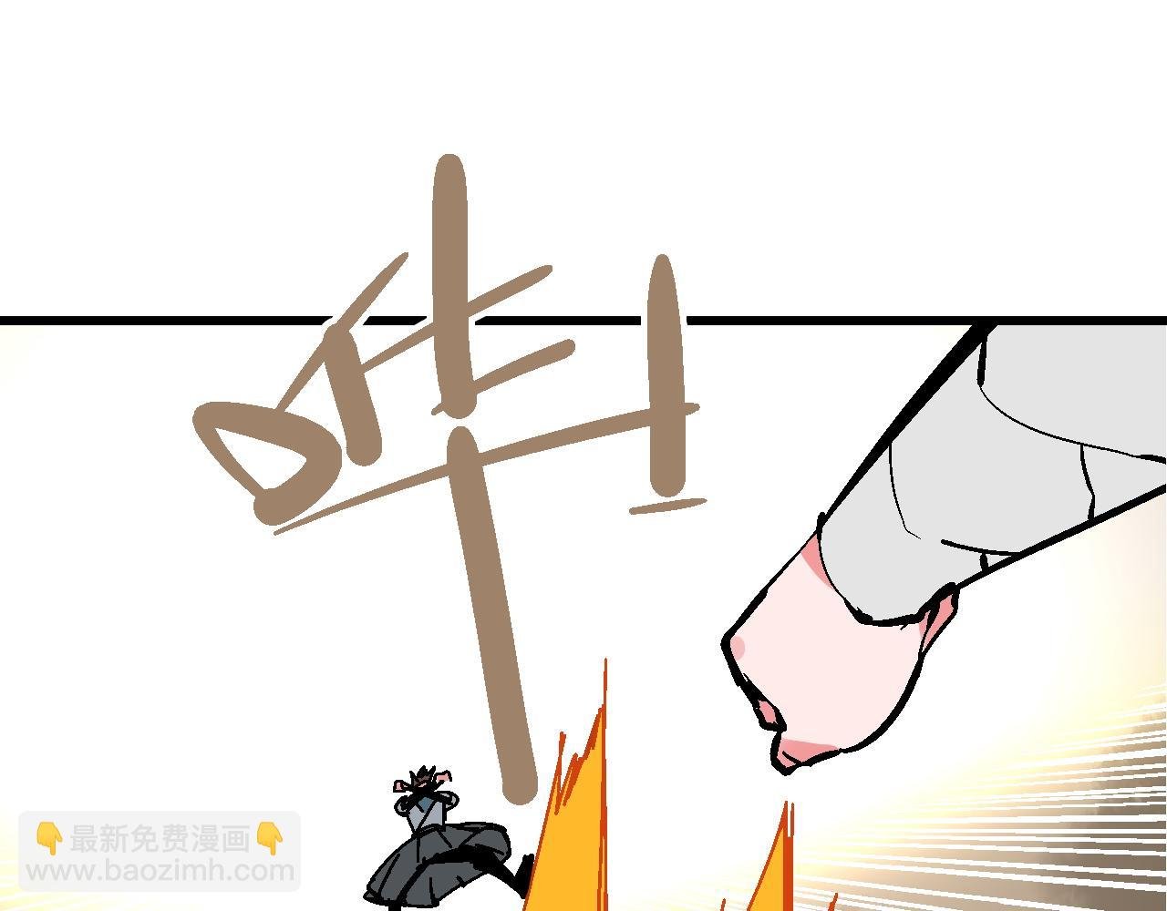 第16话 暗狱歧路两相难
