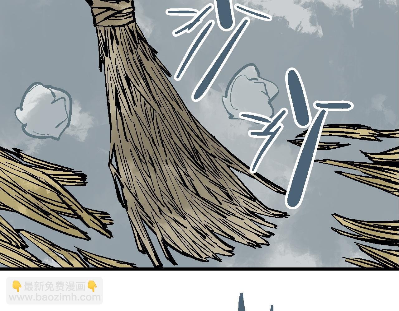 第16话 暗狱歧路两相难