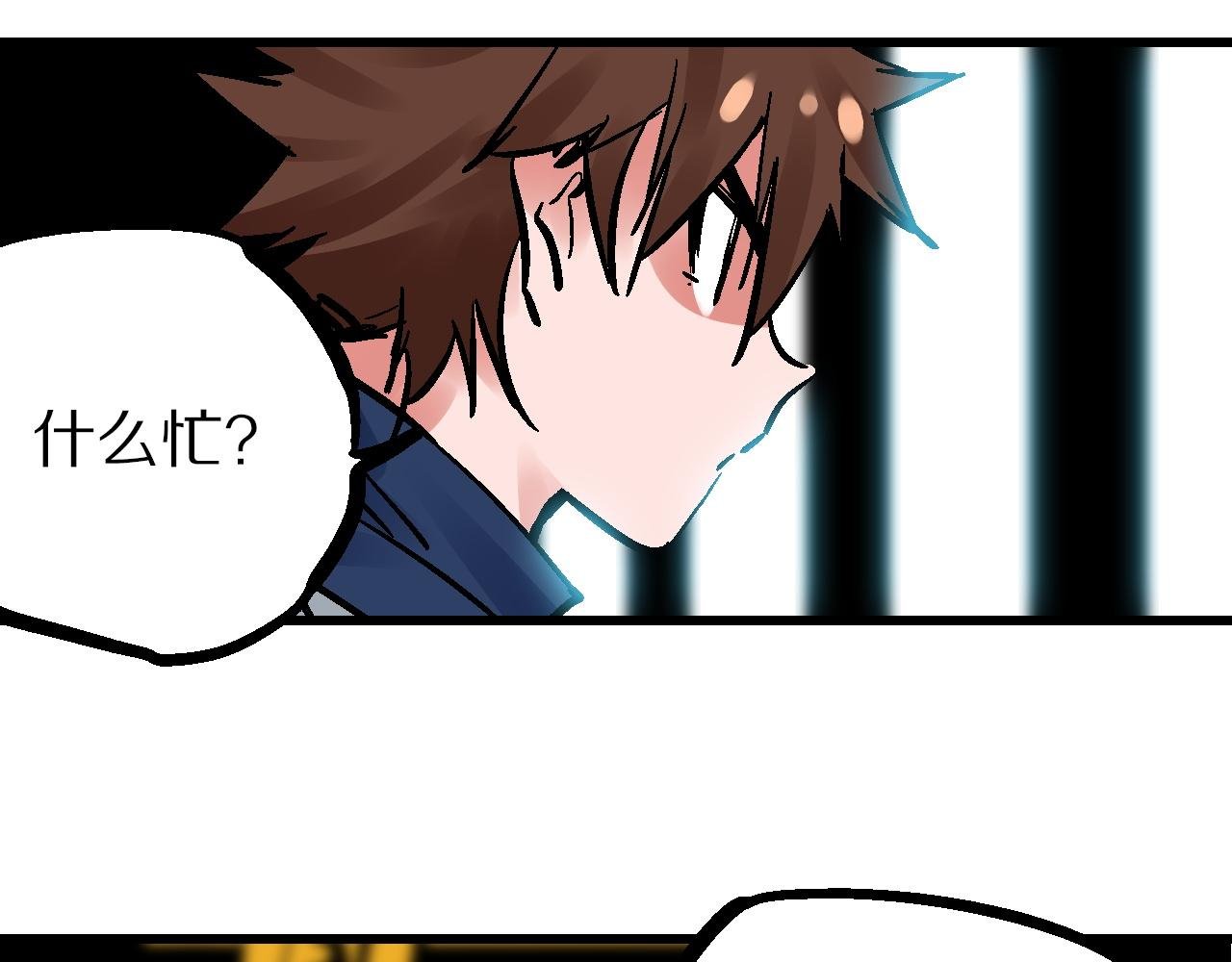 第16话 暗狱歧路两相难