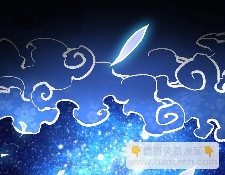 序章 屠妖戮鬼 玄幽禁卫！