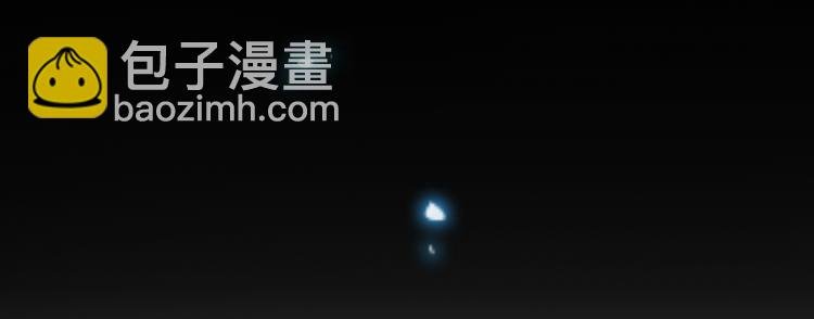 序章 屠妖戮鬼 玄幽禁卫！
