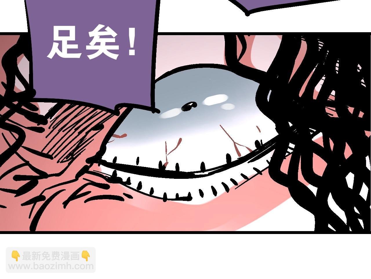 第17话 追花溯源观戏伶