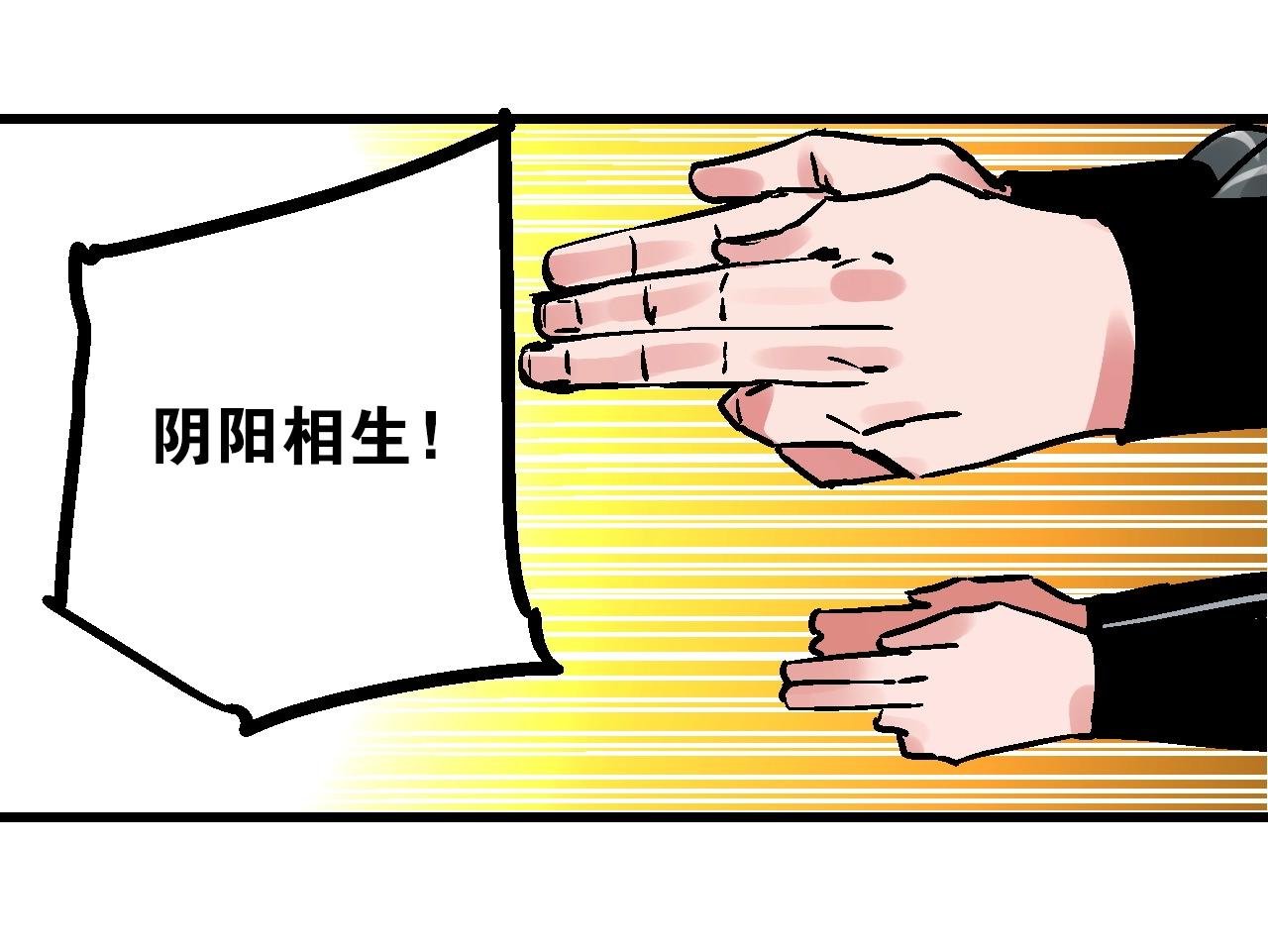 第17话 追花溯源观戏伶