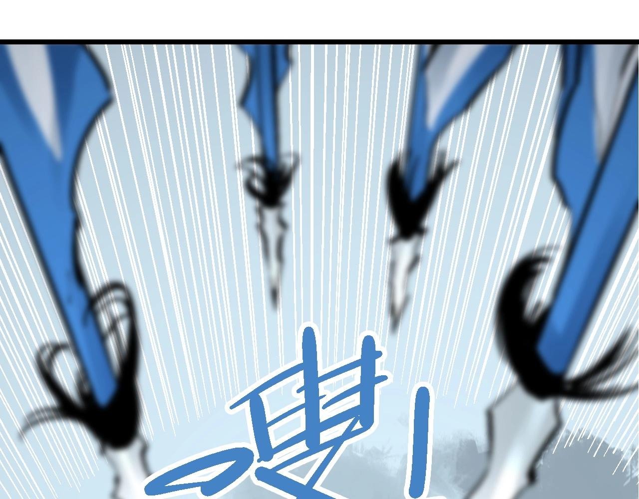 第18话 正生截路殊死斗