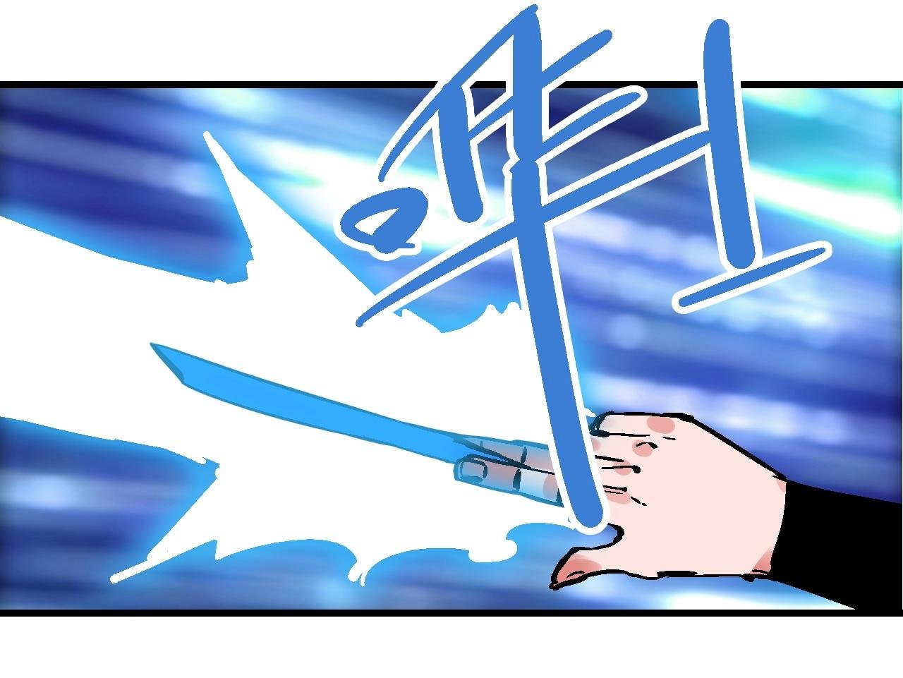 第18话 正生截路殊死斗