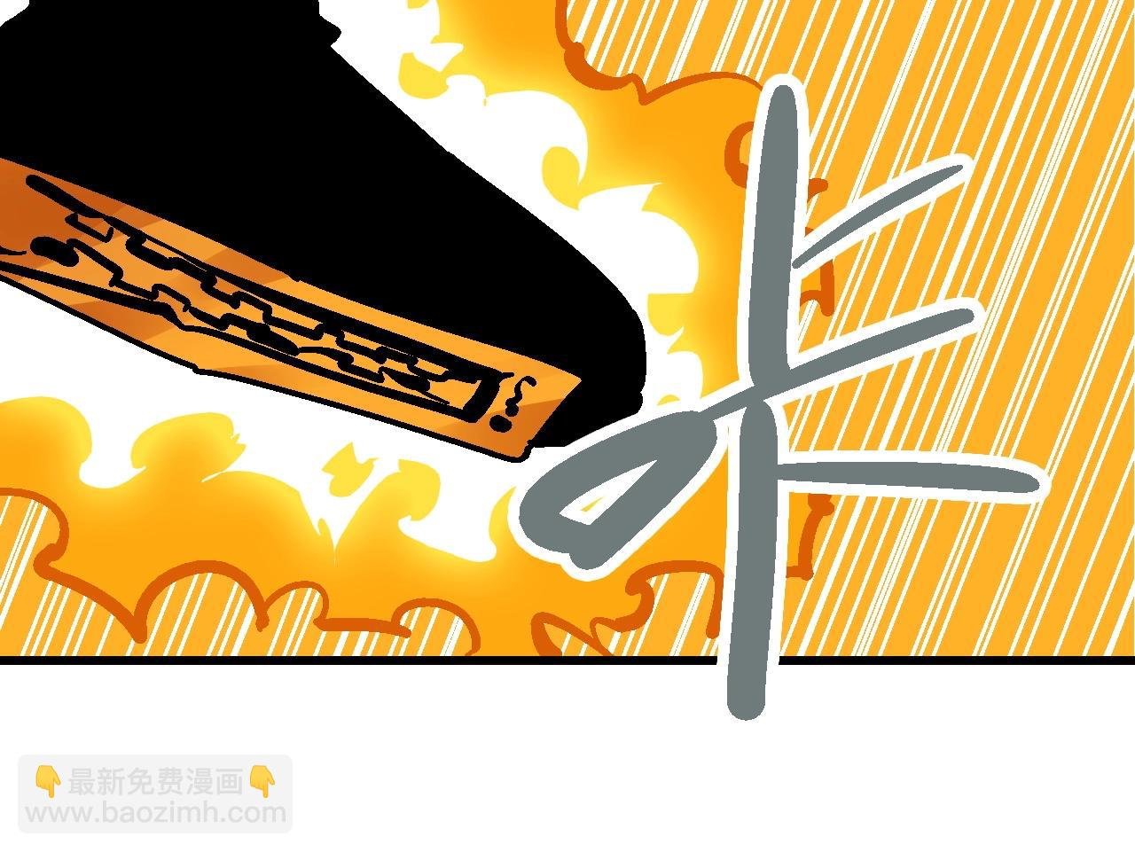 第19话 陷之亡地而后存