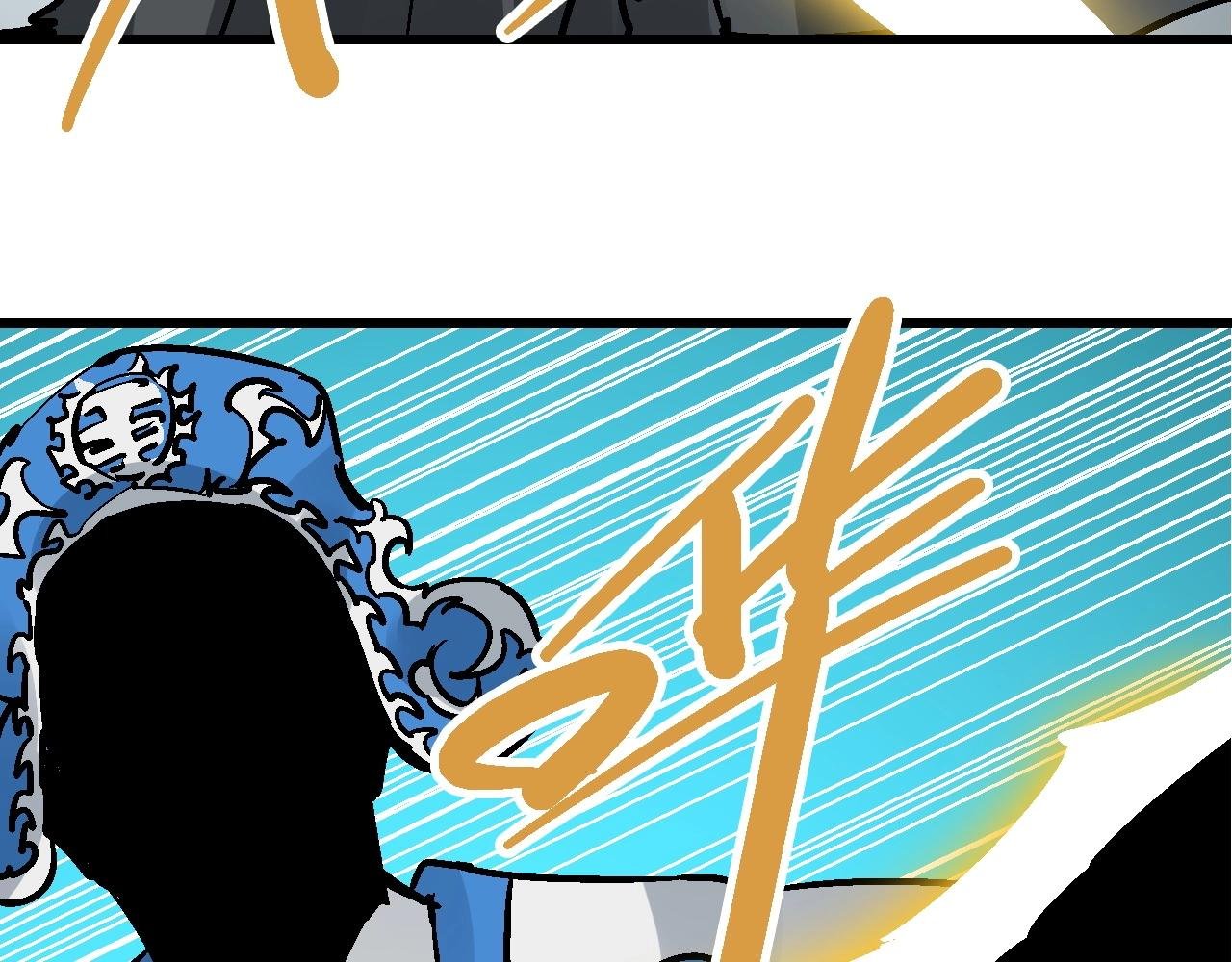 第19话 陷之亡地而后存