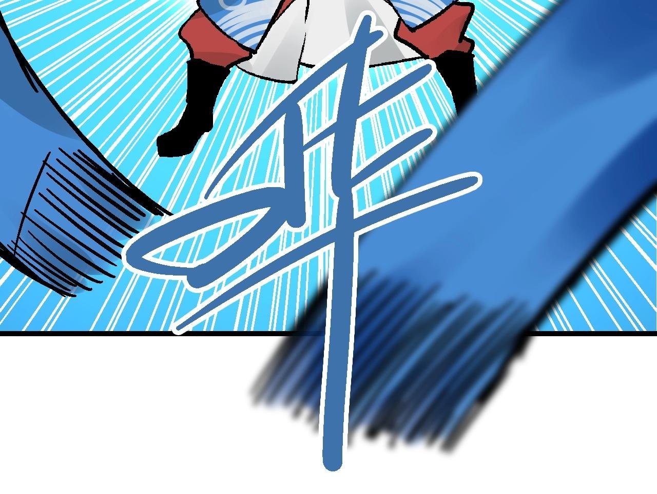 第19话 陷之亡地而后存