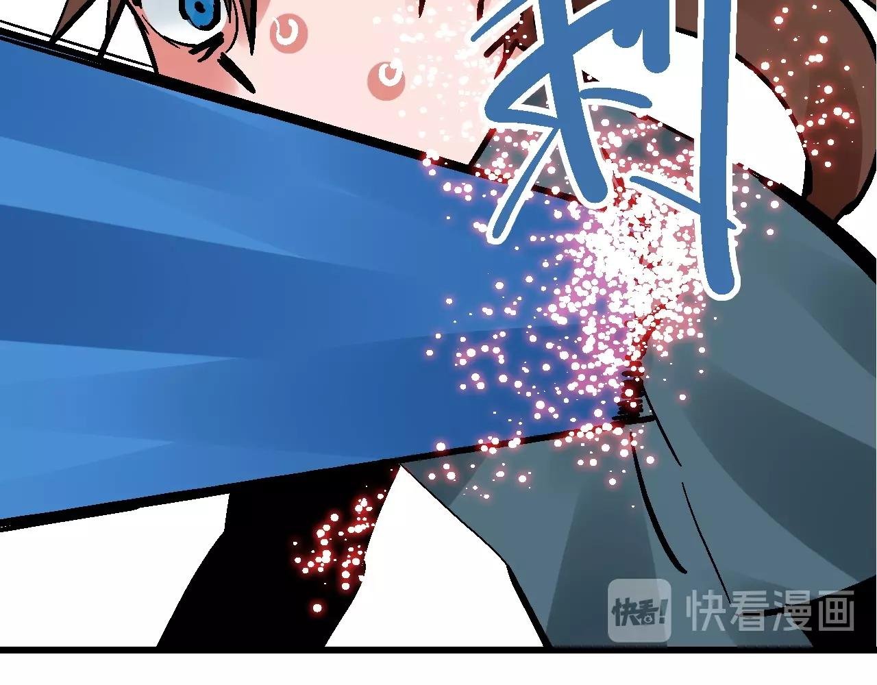 第19话 陷之亡地而后存