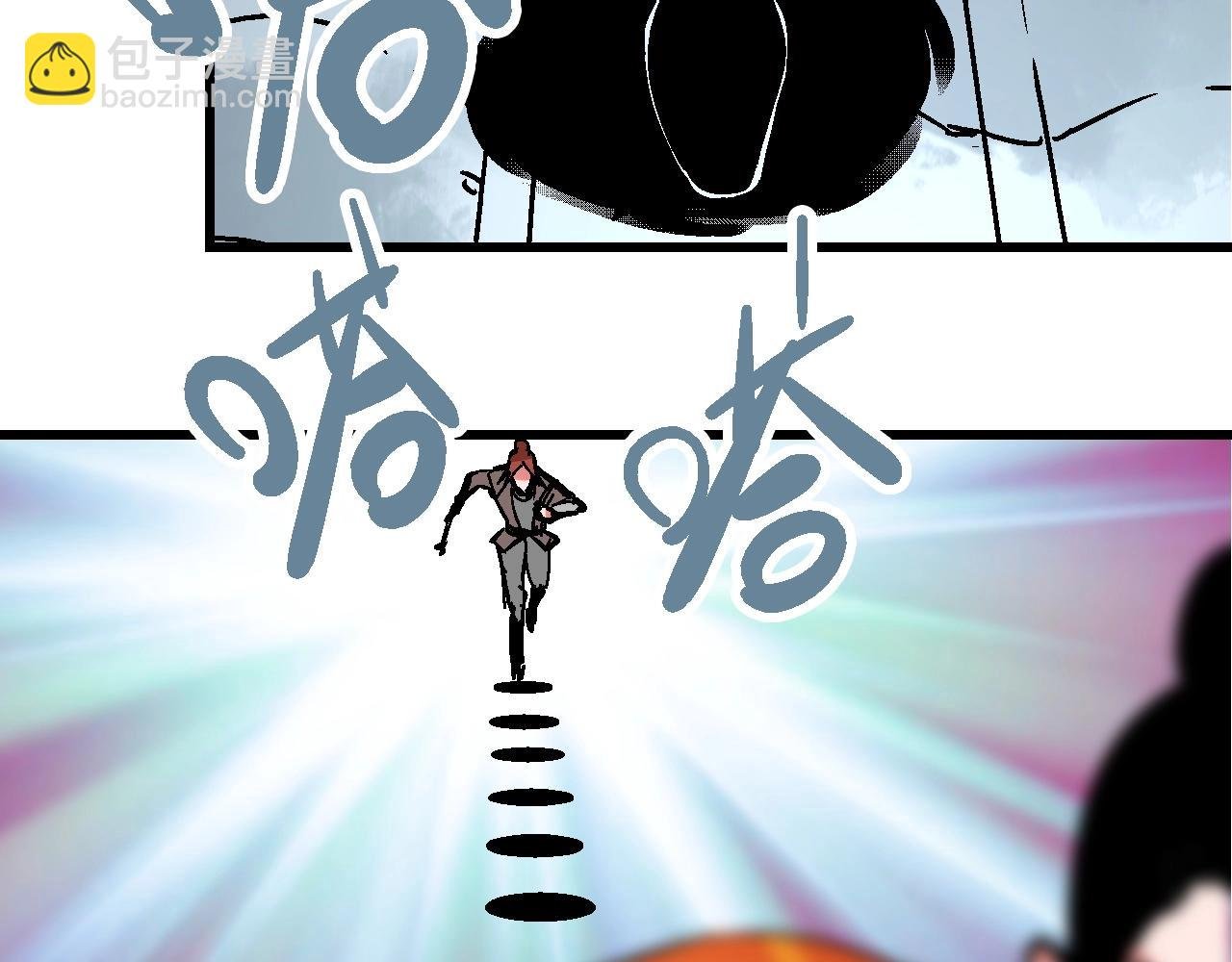 第20话 最是难测帝王心