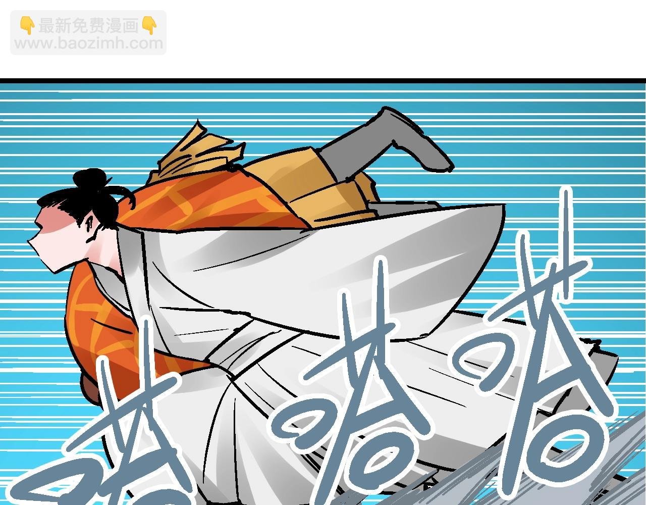 第20话 最是难测帝王心