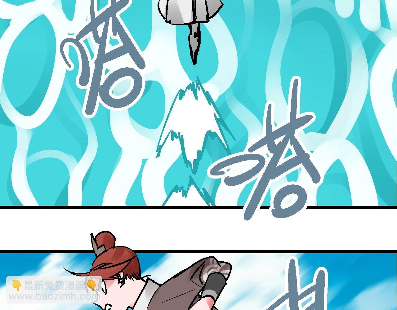 第20话 最是难测帝王心