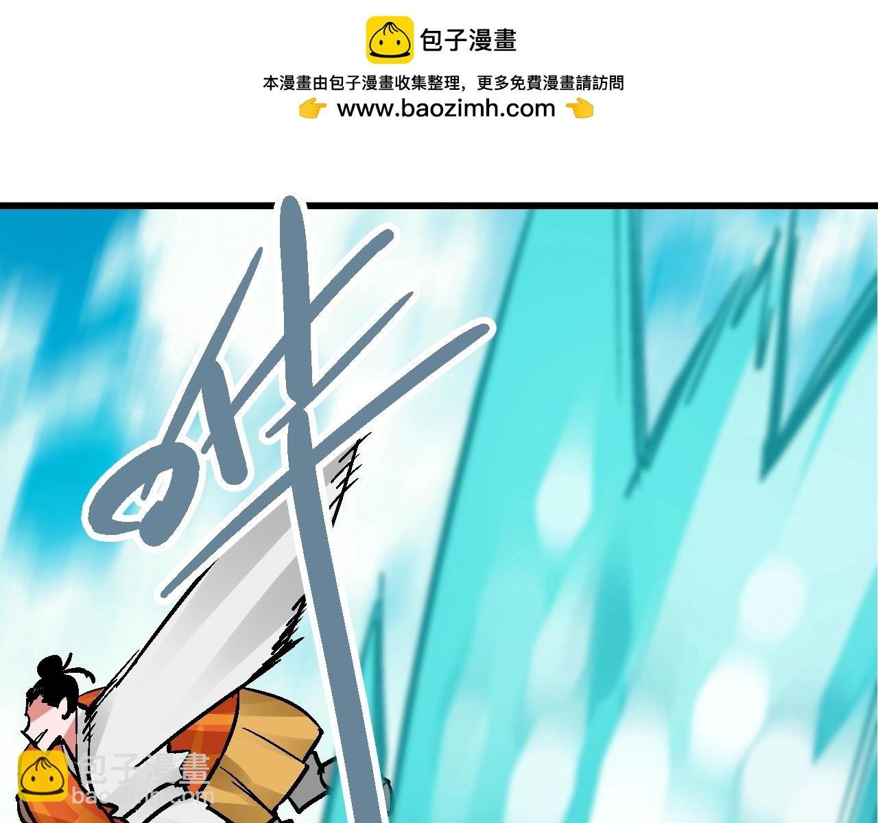 第20话 最是难测帝王心