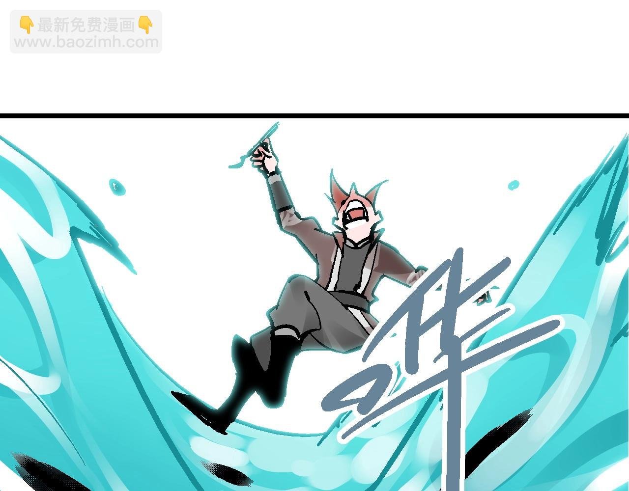 第20话 最是难测帝王心