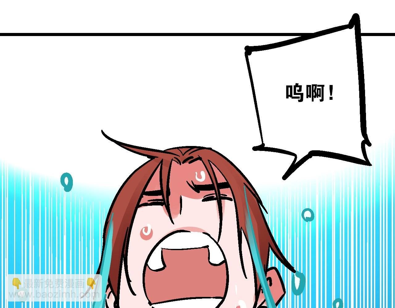 第20话 最是难测帝王心