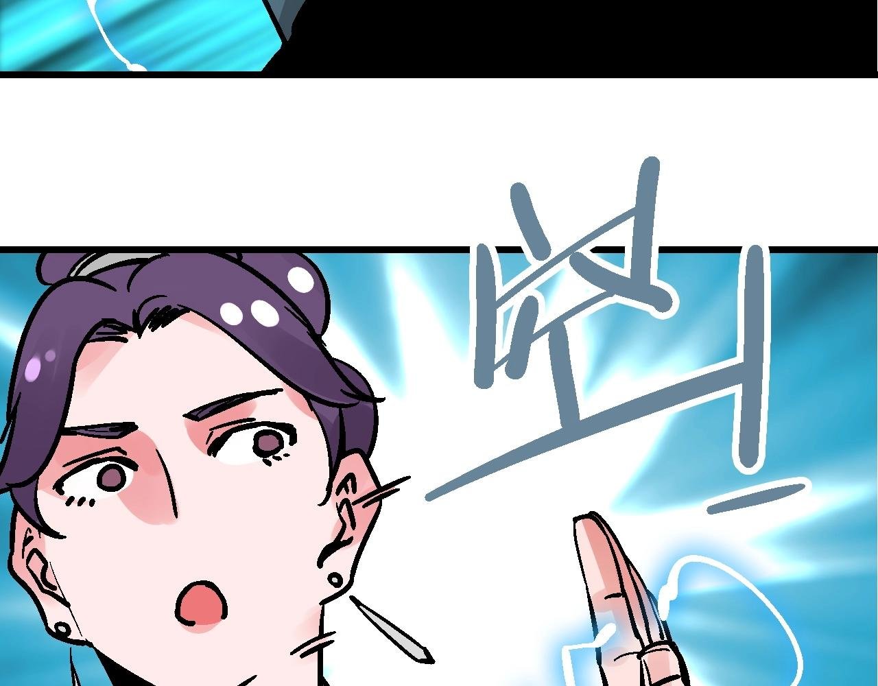 第20话 最是难测帝王心