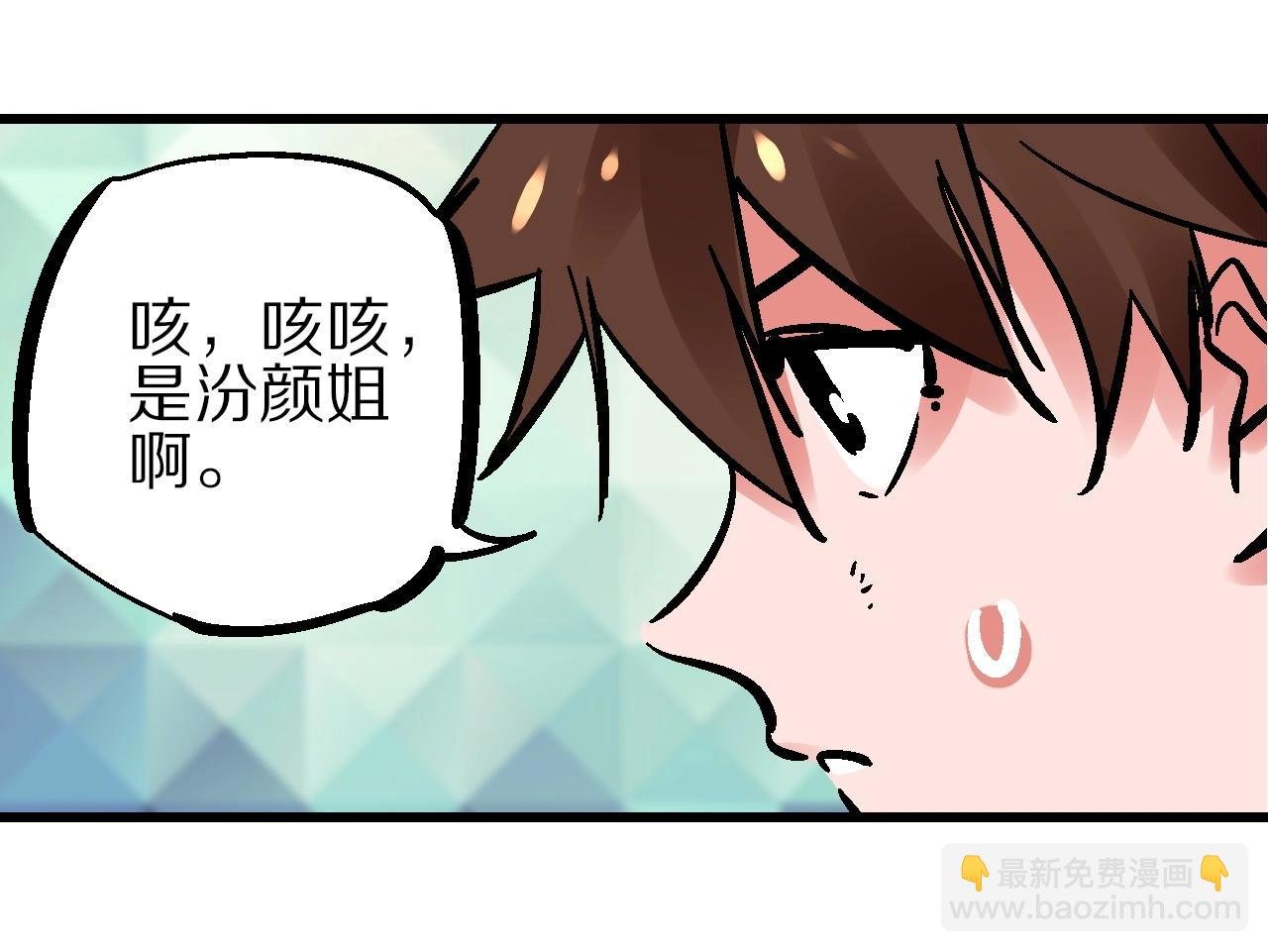 第20话 最是难测帝王心