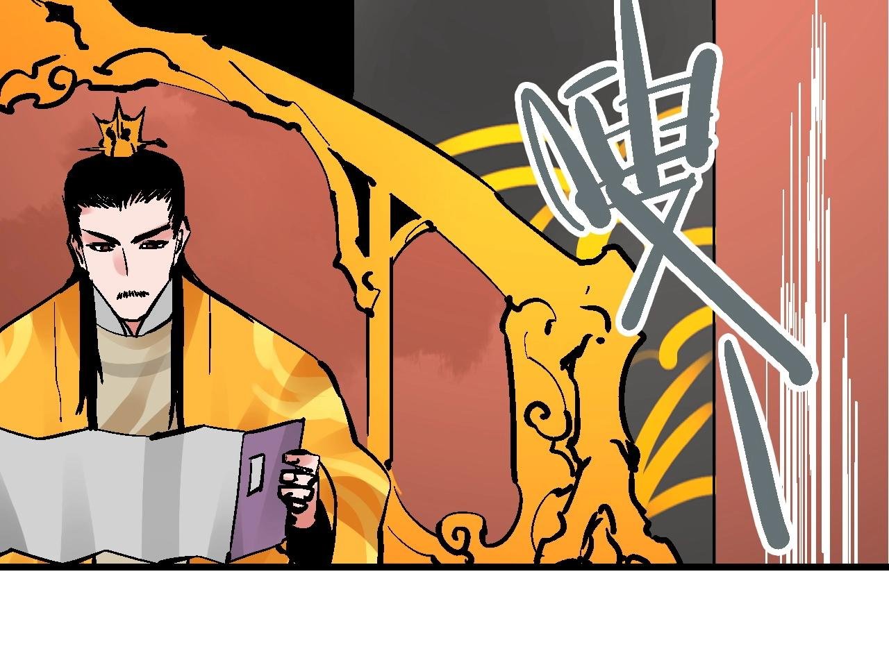 第21话 困兽犹斗脱牢笼
