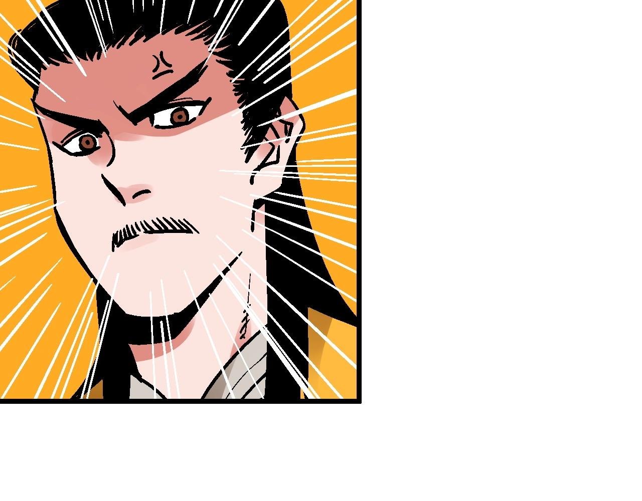 第21话 困兽犹斗脱牢笼