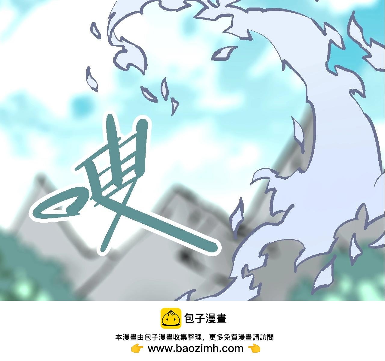 第22话 栖霞昙花始盛开