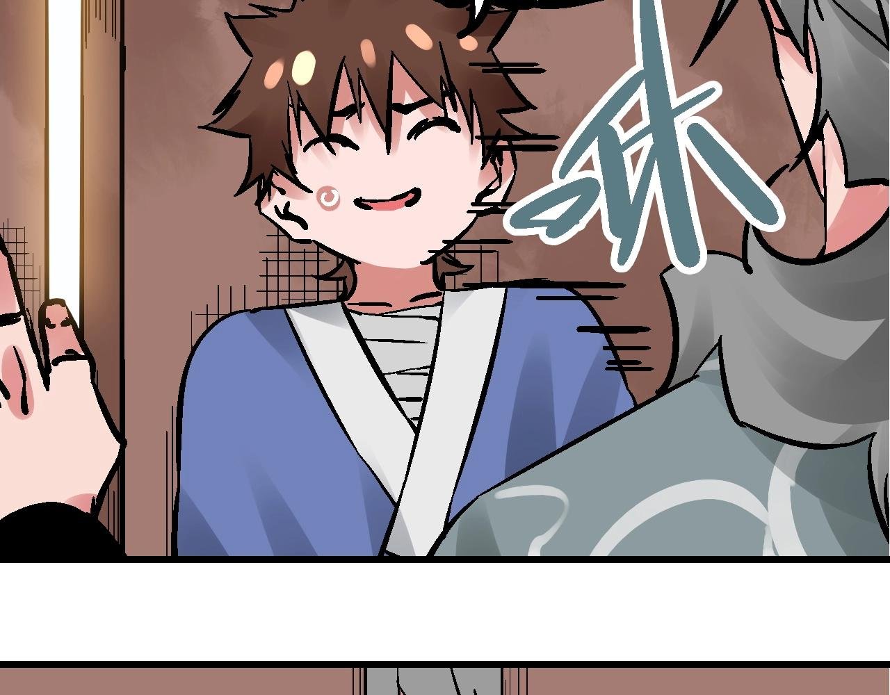 第23话 福禄宴上言好戏