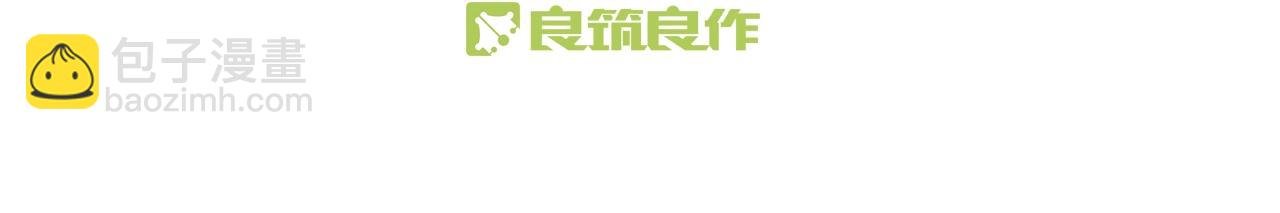 第24话 人生如戏惊天变