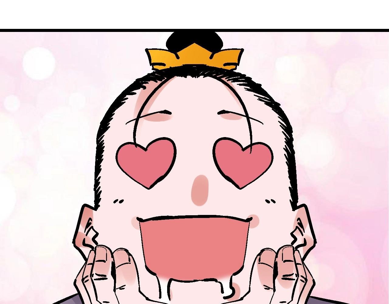 第24话 人生如戏惊天变