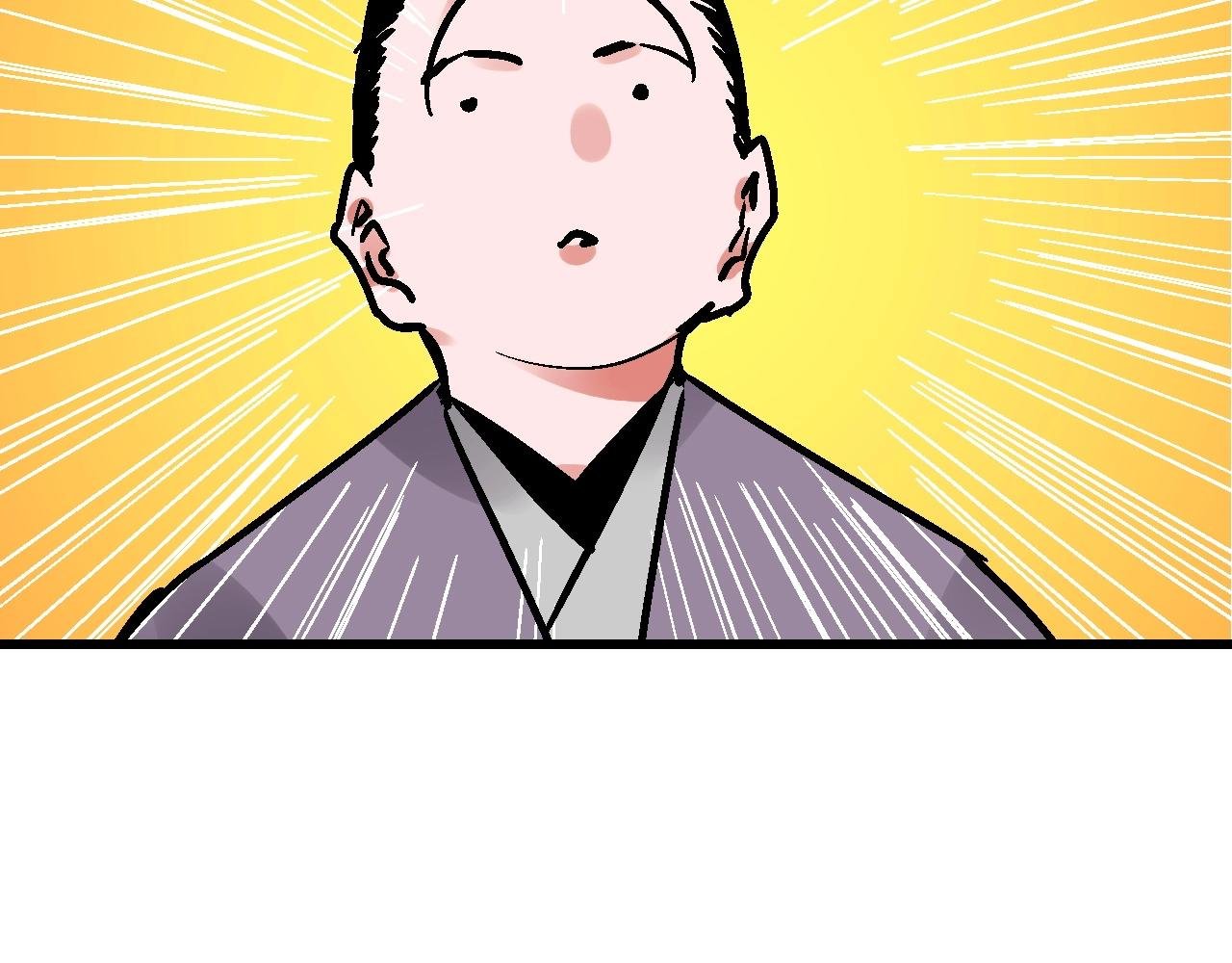 第24话 人生如戏惊天变