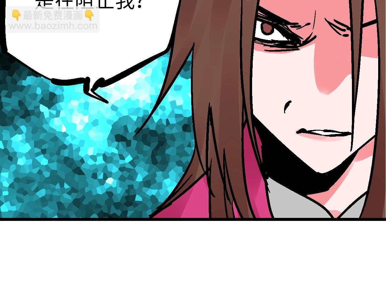 第24话 人生如戏惊天变