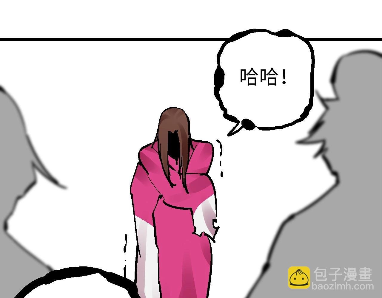 第24话 人生如戏惊天变