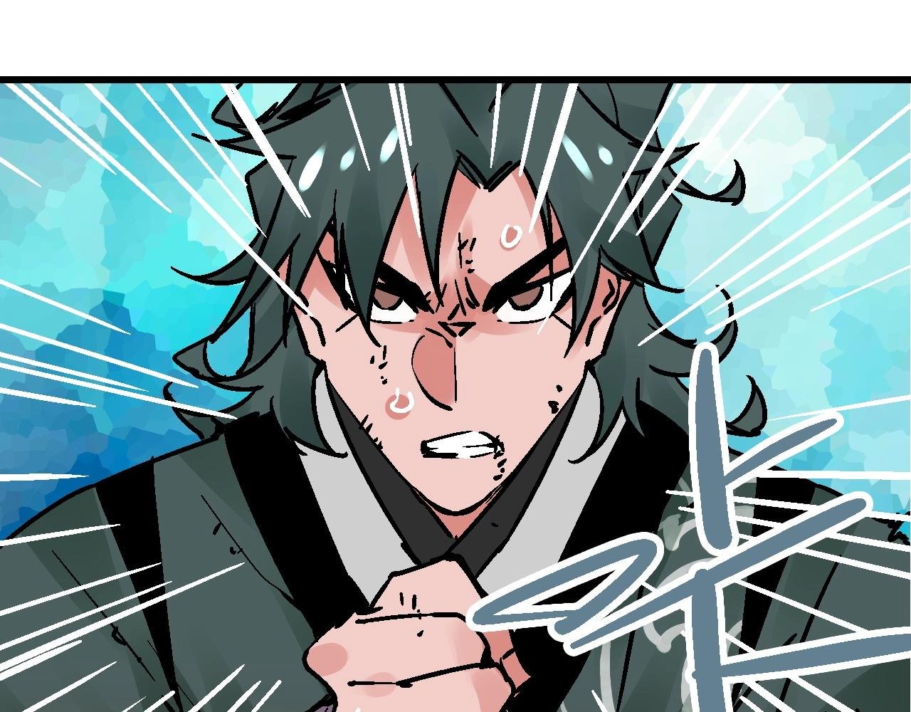 第25话 水底芙蓉初现身