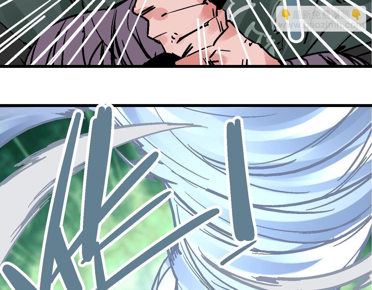 第25话 水底芙蓉初现身