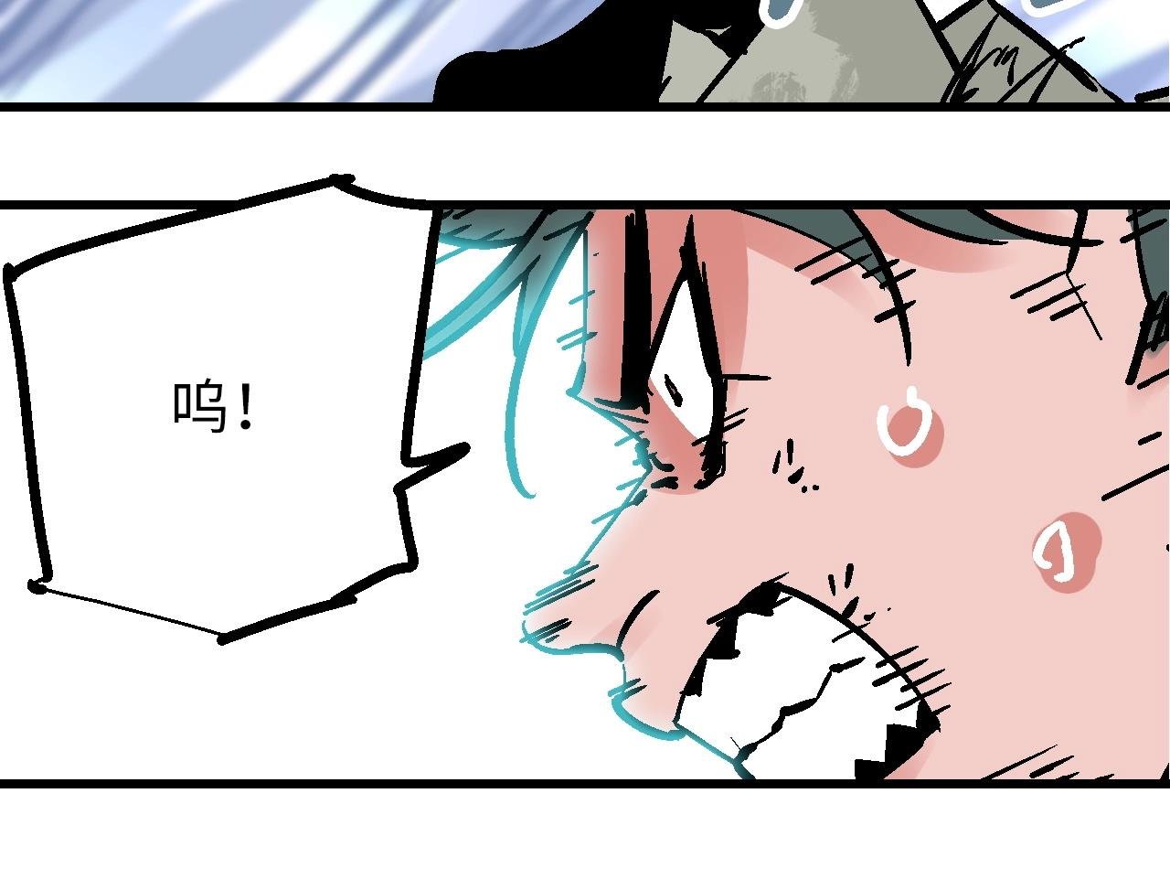 第25话 水底芙蓉初现身