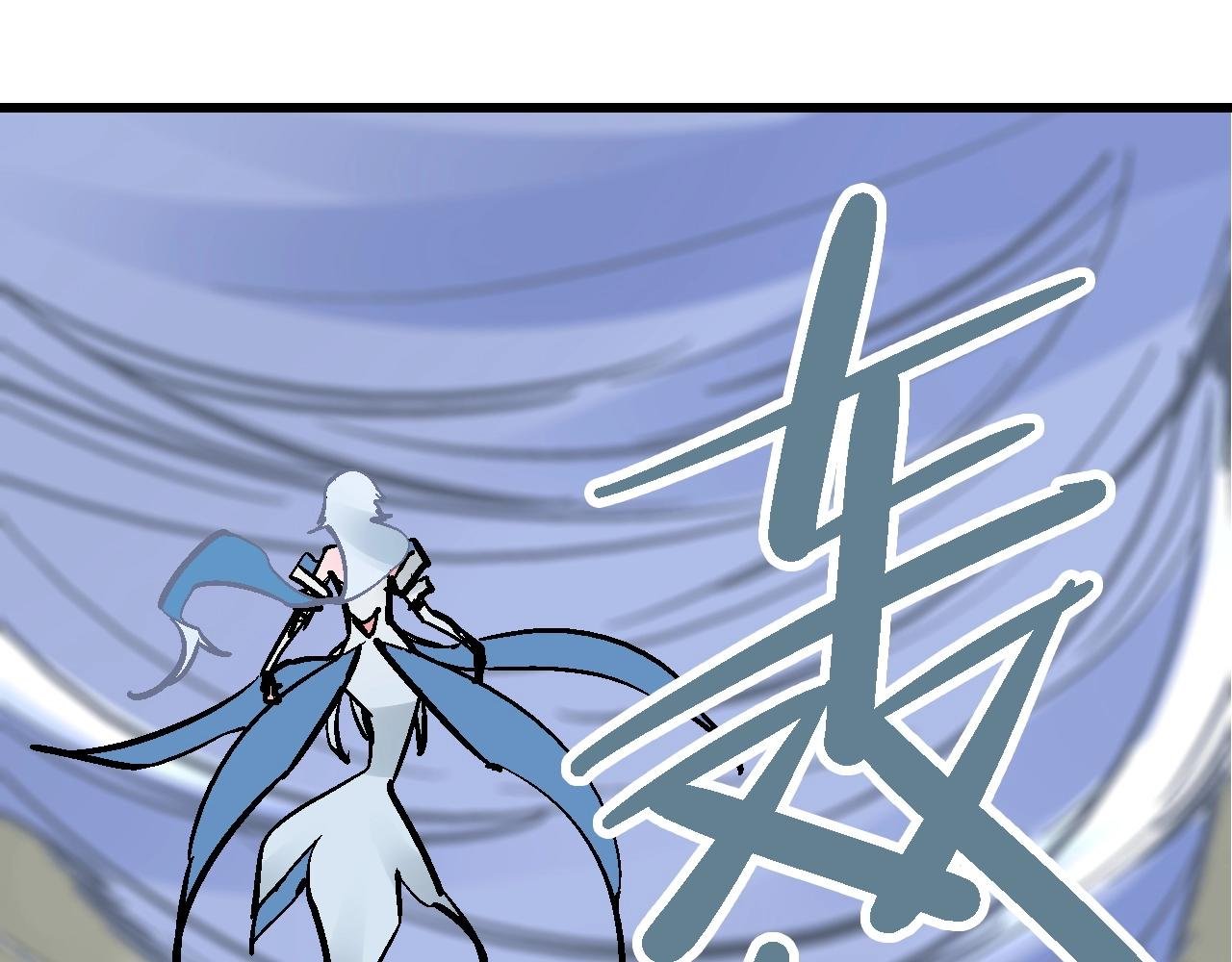 第25话 水底芙蓉初现身