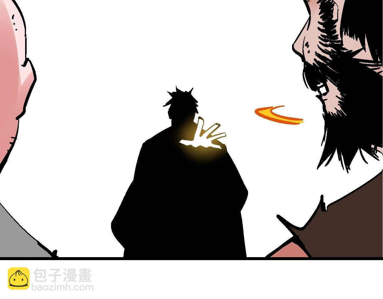 第25话 水底芙蓉初现身