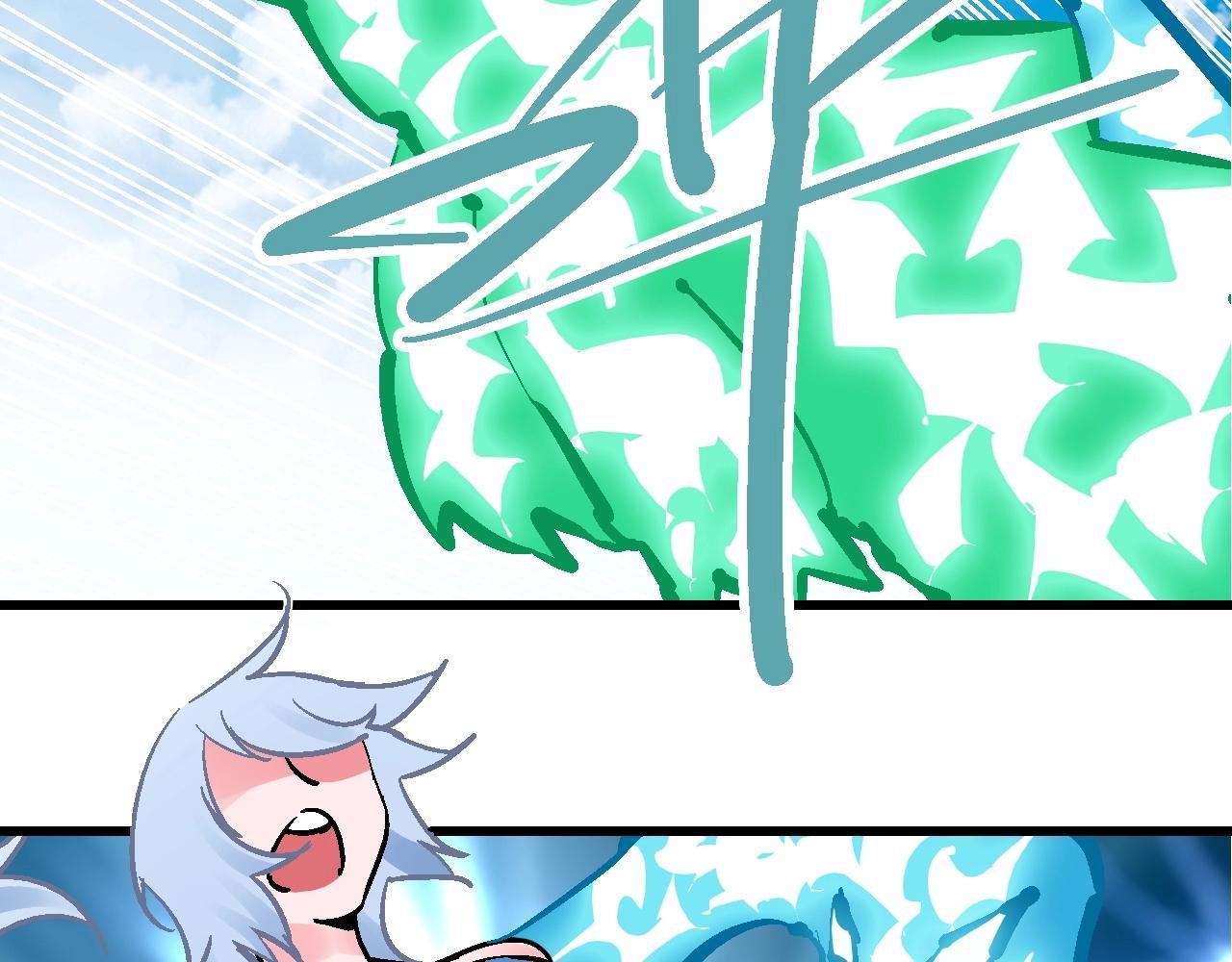 第25话 水底芙蓉初现身