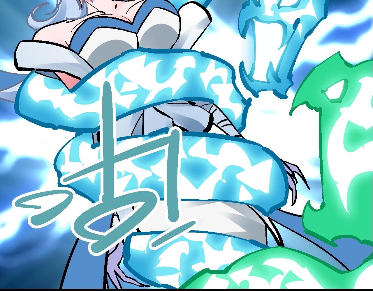 第25话 水底芙蓉初现身