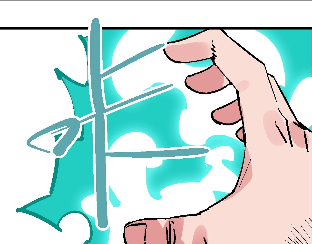 第25话 水底芙蓉初现身